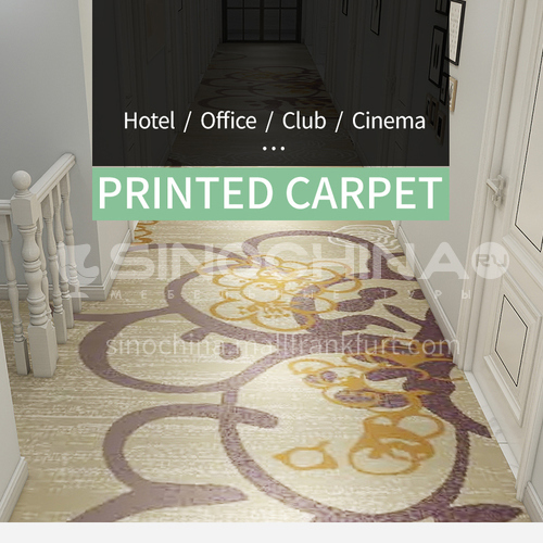 Corridor carpet series 4  for office cinema hotel project